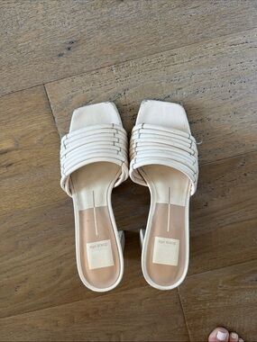 Dolce Vita Cream Square-Toe Strappy Slide Mules
